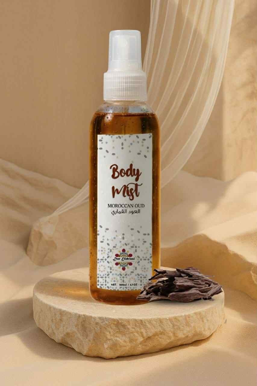 MOROCCAN OUD 