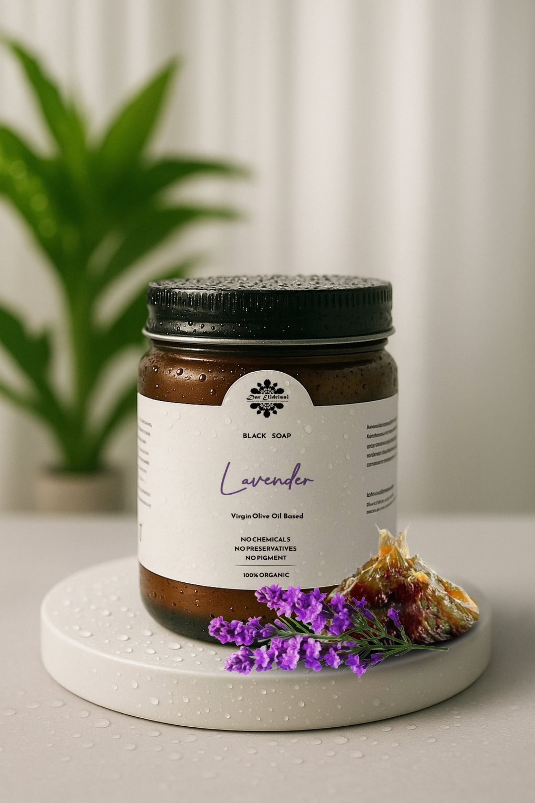 SAVON NOIR A LA LAVANDE