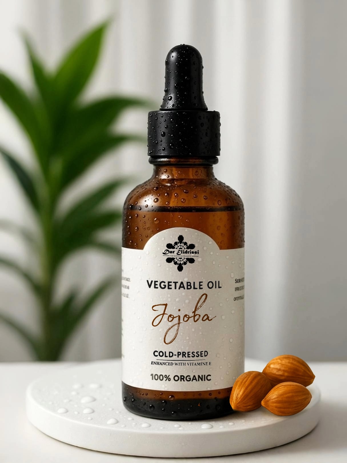  HUILE DE JOJOBA (végétale) 50ML-1L