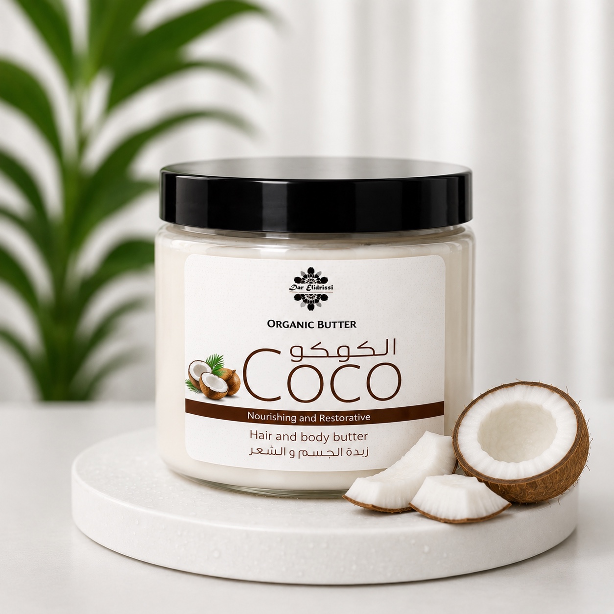 BEURRE DE COCO