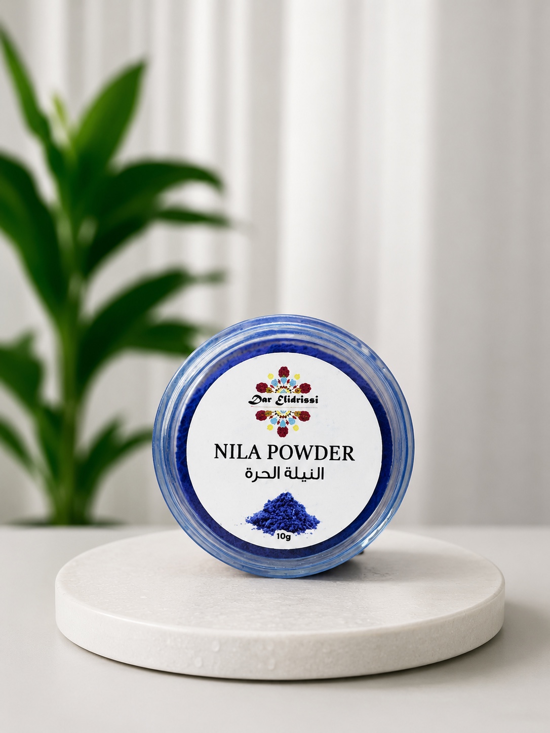 POUDRE DE NILA PUR