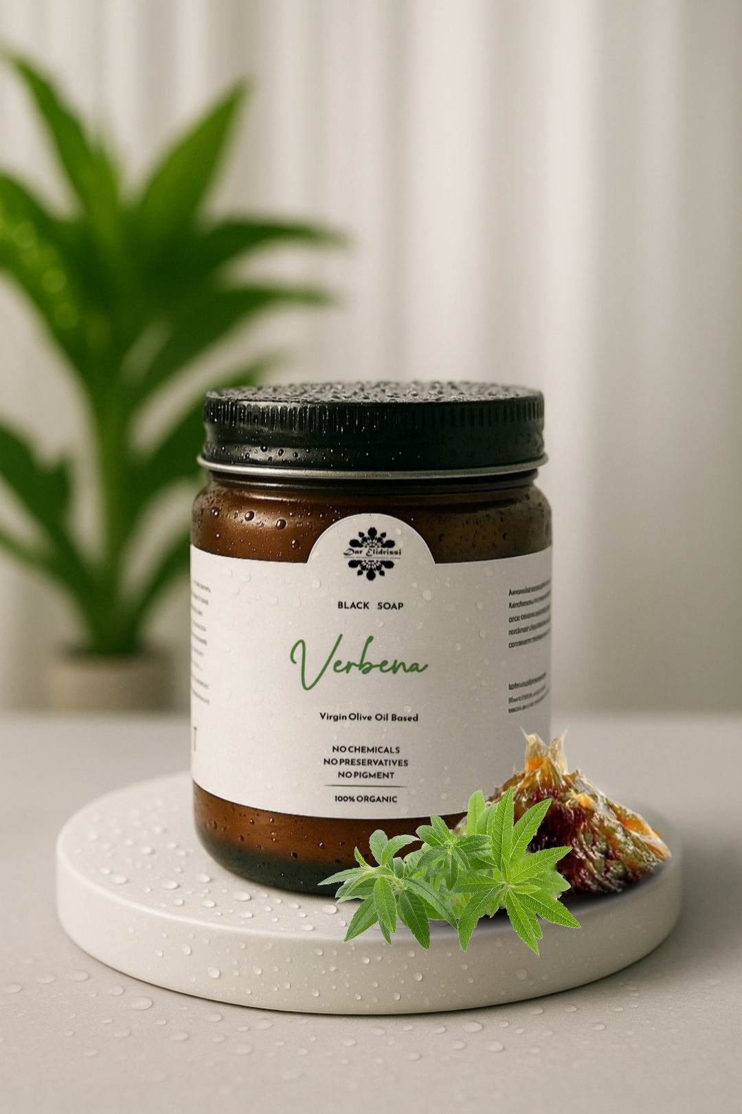 SAVON NOIR A LA VERVEINE