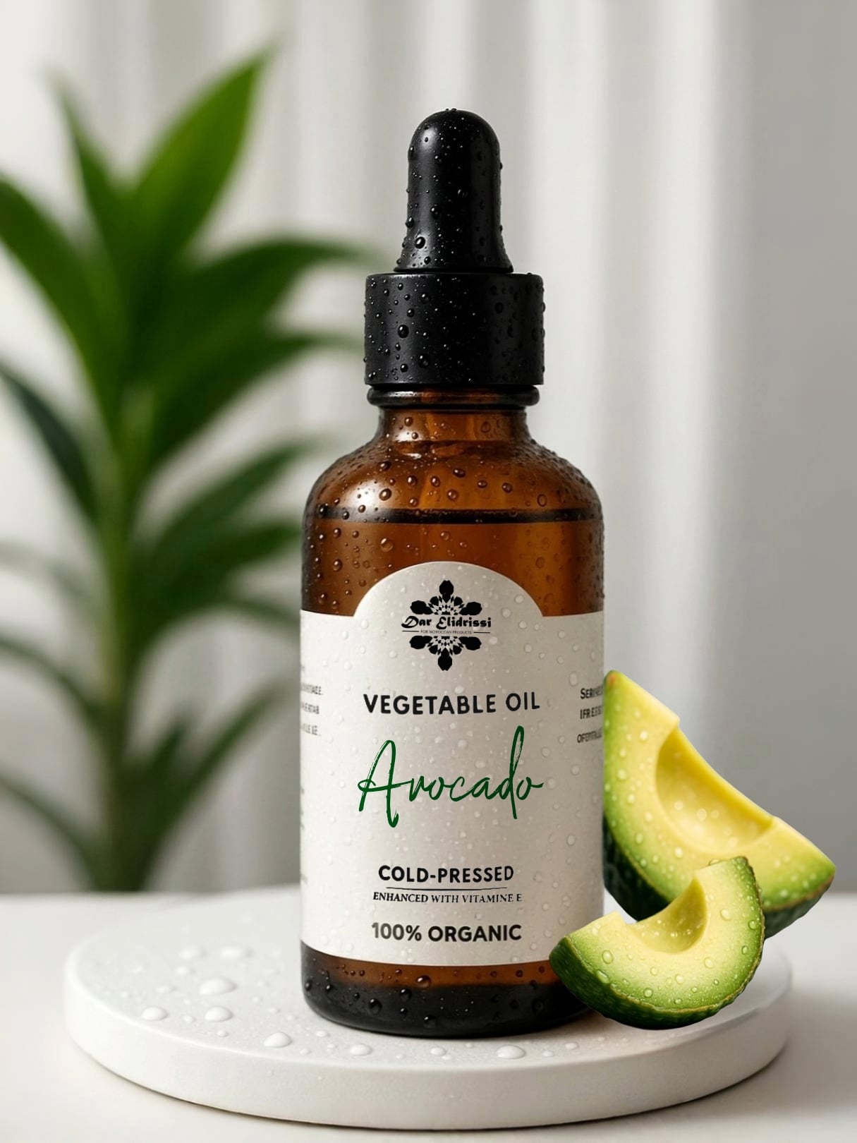 HUILE D'AVOCAT (végétale) 50ML-1L
